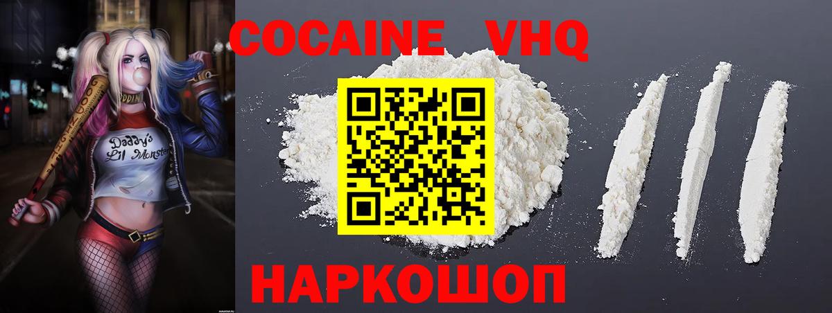 A PVP Десногорск