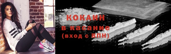 гашишное масло Алексин
