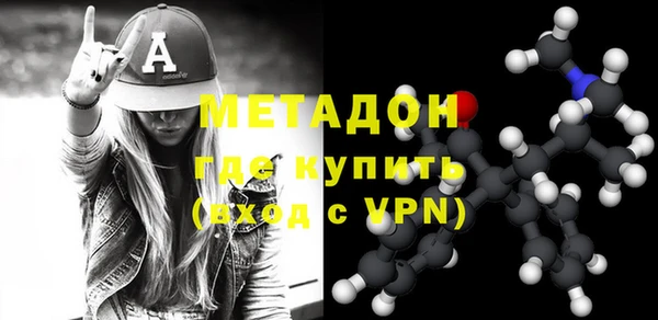 mix Алексеевка