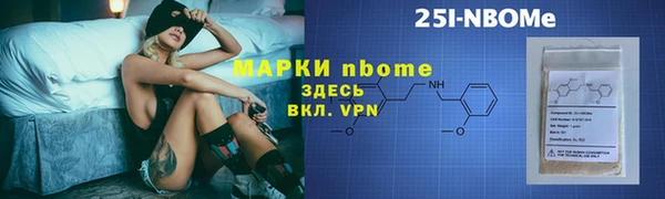 mix Алексеевка