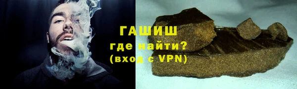 круглые Алзамай