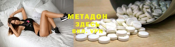 mix Алексеевка