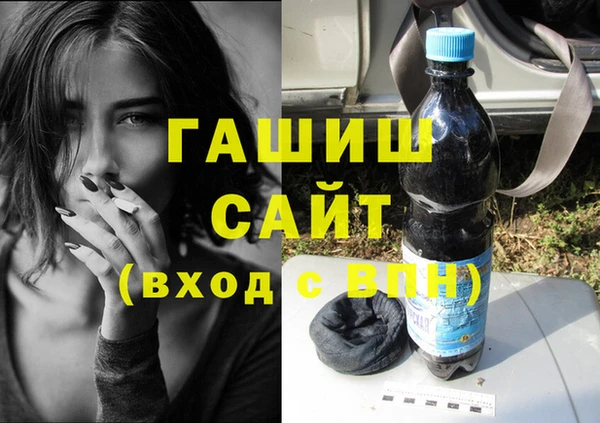 круглые Алзамай