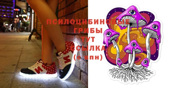 гашишное масло Алексин