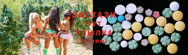 mix Алексеевка