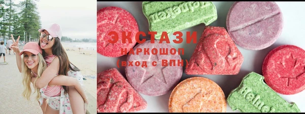 mix Алексеевка