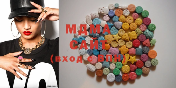 mix Алексеевка