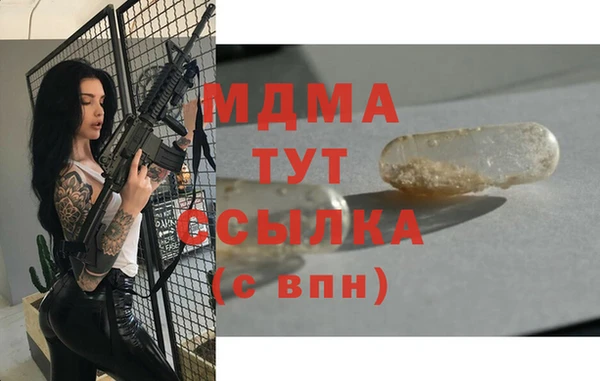 круглые Алзамай