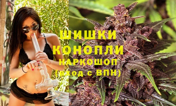 гашишное масло Алексин