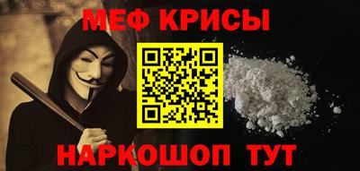 бутик Берёзовский