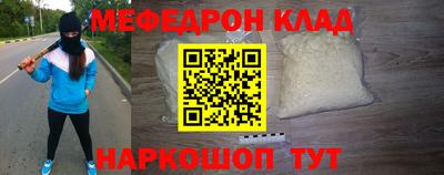 бутик Берёзовский