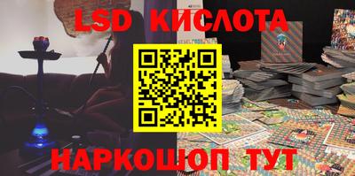 метадон Бийск