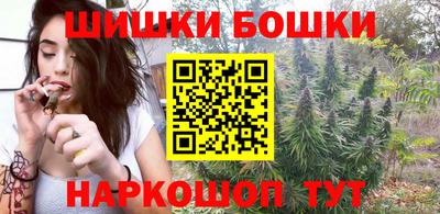 амф Беслан