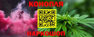 амф Беслан