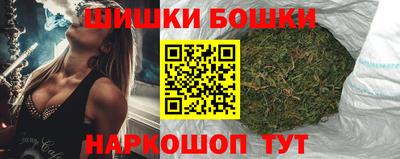 метадон Бийск