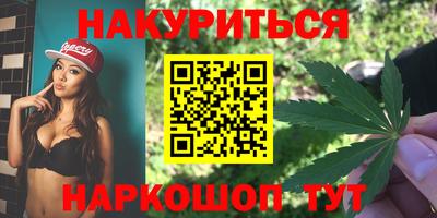 амф Беслан