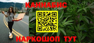 амф Беслан