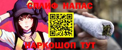 бутик Берёзовский