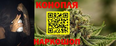бутик Берёзовский