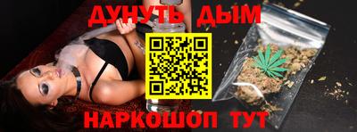 амф Беслан