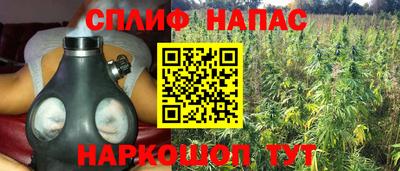 бутик Берёзовский
