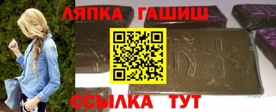 метадон Бийск