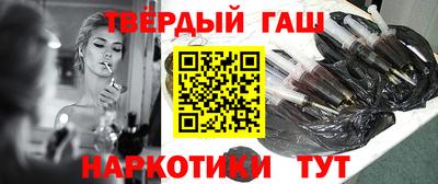 амф Беслан