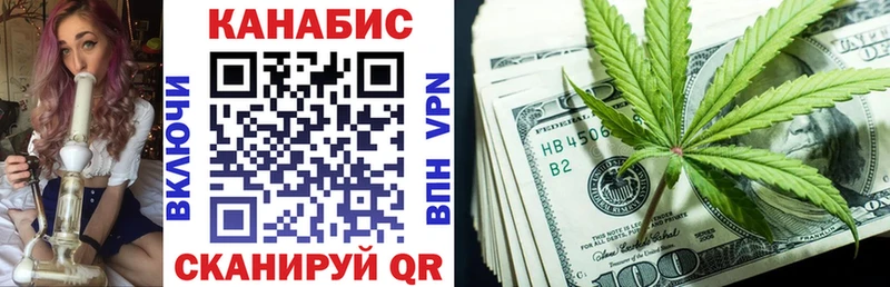 Конопля OG Kush  цены   Десногорск 